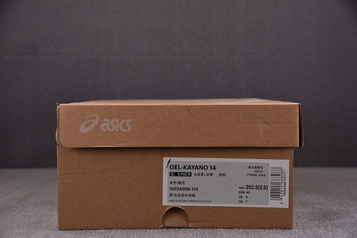 A*SICS FOR-AS15